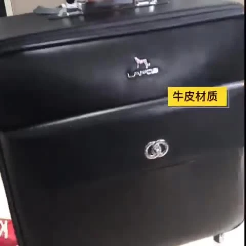 Étanche PVC PU cuir chariot à roulettes bagages affaires voyage voyage école internat Shopping valise sac étui (CY6851)